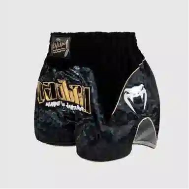 VENUM Logo Shorts Black Grey