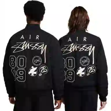 Nike x Stussy FW23 Logo