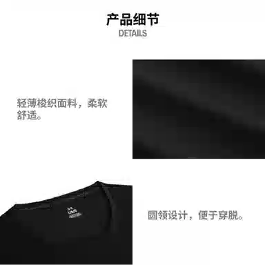 Under Armour Cool Mesh 001