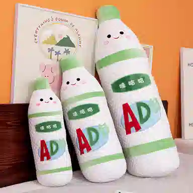 MLING AD 45cm65cm100cm