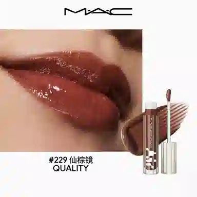 MAC 5ml