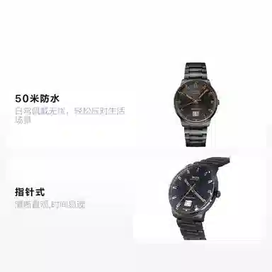 MIDO 50 42mm M021.626.33.051.00