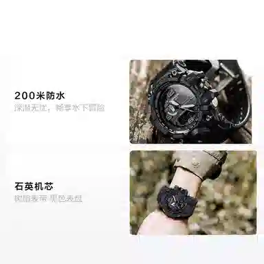 G-SHOCK GWG-2000-1A1PR