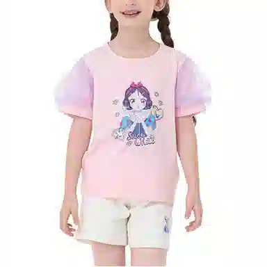 Disney T