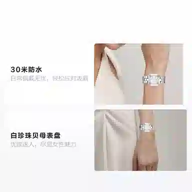 Tissot T020.309.11.111.00