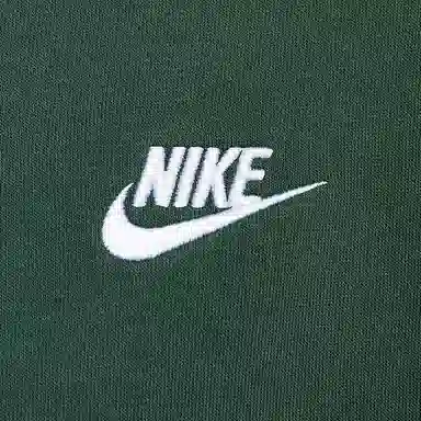 Nike Sportswear Club Fleece Hoodie
