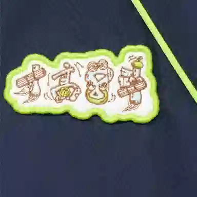 李宁儿童 方领夹克 儿童款