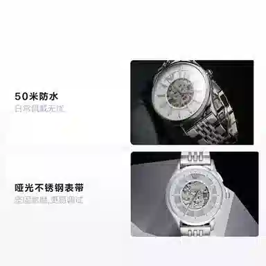 EMPORIO ARMANI AR1945