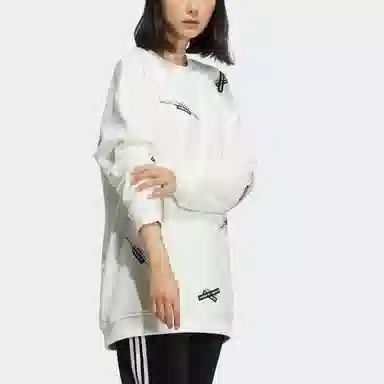 adidas originals Long Crew