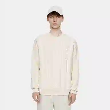 Supreme Appliqué Cable Knit Sweater