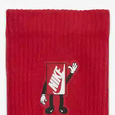 Nike Everyday Plus 2