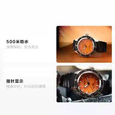 Certina SUPER PH500M VDST Edition