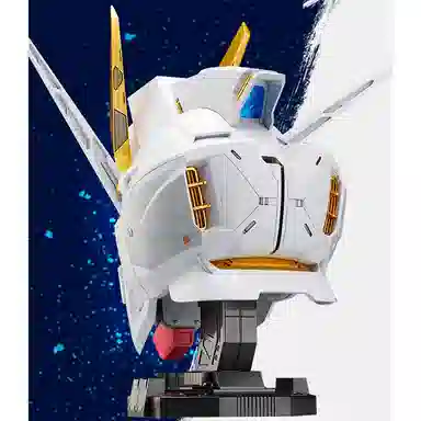 BANDAI BN HEAD Collection VOL.2