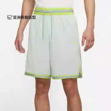 Nike Dri-Fit DNA SS22