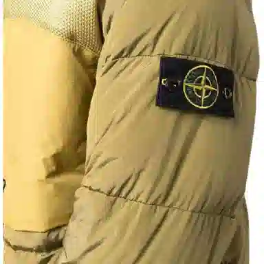 Stone Island