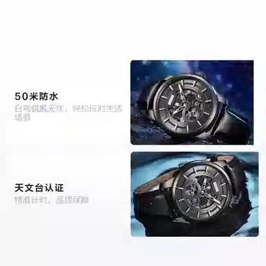 GEYAG-MAX G08230GWGK