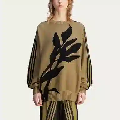 adidas originals x Song for the Mute