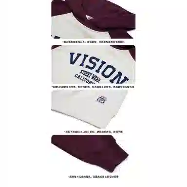 Vision Street Wear