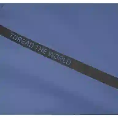 探路者 轻薄舒适透气防晒服 男款