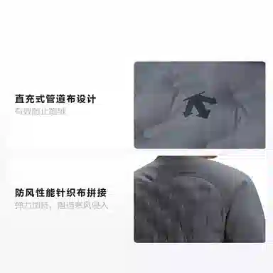 DESCENTE Descente Golf Pro