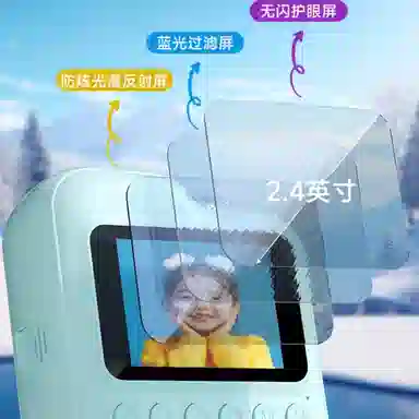 乐乐鱼 拍立得相机可拍照录像可打印 早教益智玩具