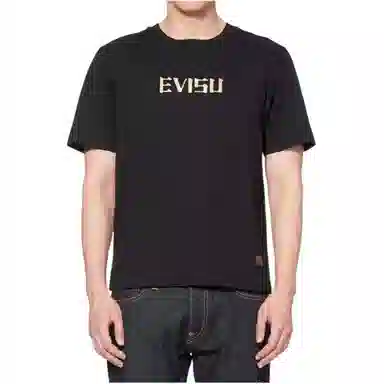 EVISU