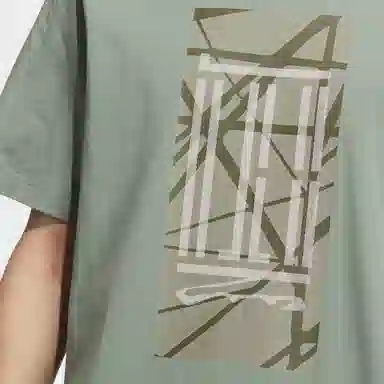 adidas Wuji Long T-shirt T