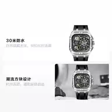 Dickies Quartz Automatic Watch Black Dial