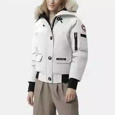 Canada Goose Chilliwack