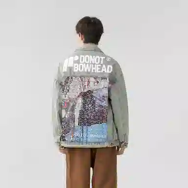 DNBH Denim Jacket