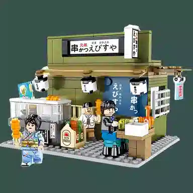 310pcs 601073