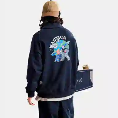 nautica white sail Boonigoo