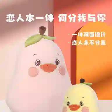 MLING 12cm40cm60cm