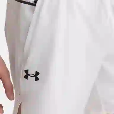 Under Armour Vanish Elite