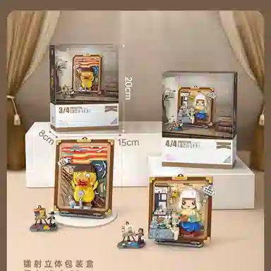 601-1000pcs CHLD-116