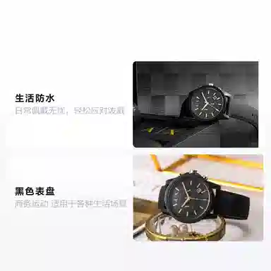 Armani Exchange AX7105