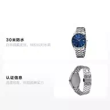 CKCalvin Klein CK 40mm K4N2114N