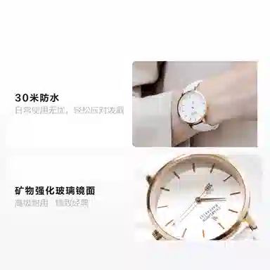 CHARLOTTE RAFFAELLI CRMS006