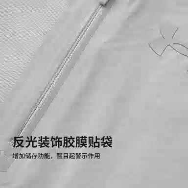 Under Armour HIKING LogoT