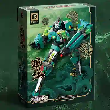 SEMBO 601-1000pcs 106005-008