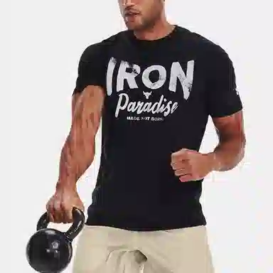 Under Armour LogoT