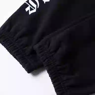 Chrome Hearts Logo Sweatpants