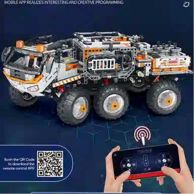 Reobrix Reobrix 99005