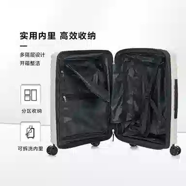 Samsonite Upscape