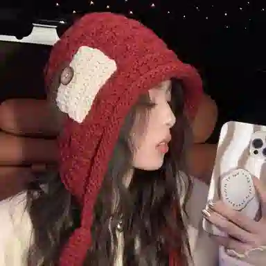 ins