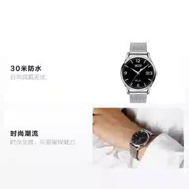 Tissot T0580091103100 + T1184101105700