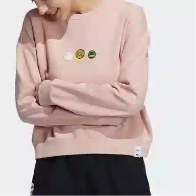 adidas neo x SMILEY
