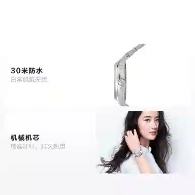 TISSOT 35mm T050.207.11.117.05