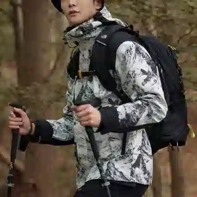 The North Face 1990 Gore Tex Snow Mountain Jacket