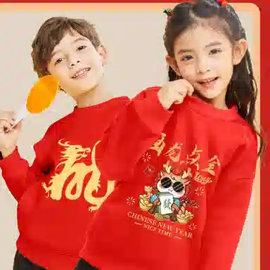 La Chapelle Kids
